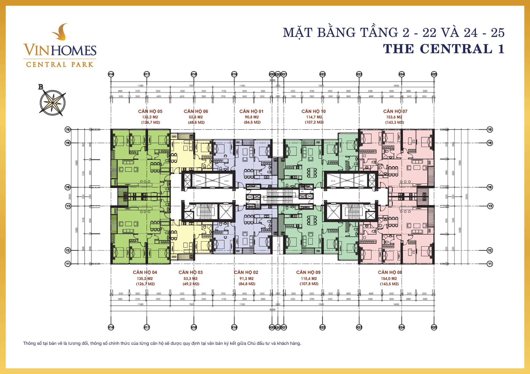 Mặt bằng tổng thể tòa Central 1 tầng 2 đến 25